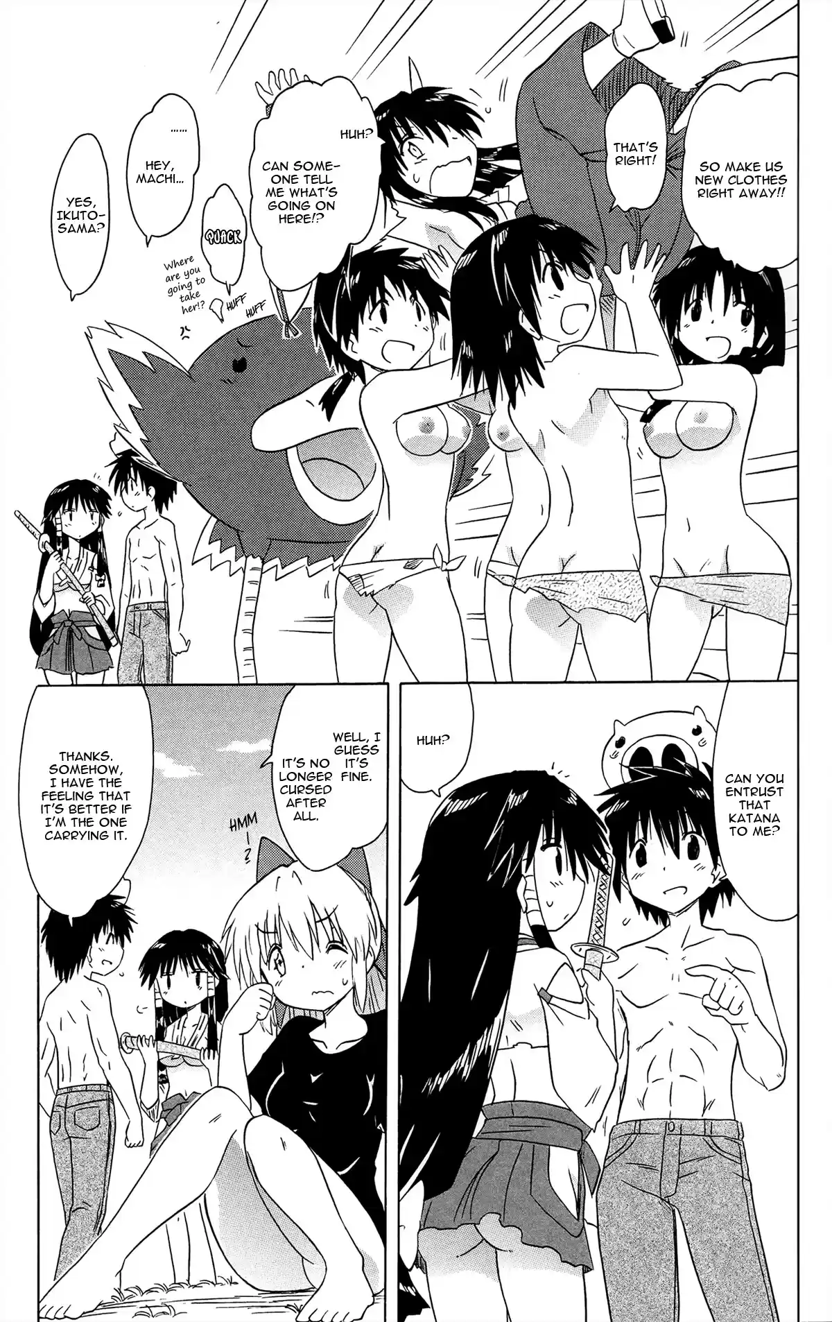 Nagasarete Airantou Vol. 28 Ch. 167 Reunion