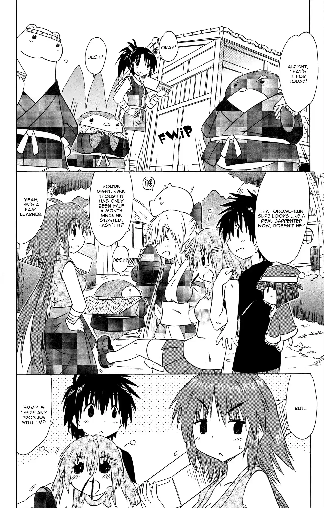 Nagasarete Airantou Vol. 28 Ch. 168 Overtaken