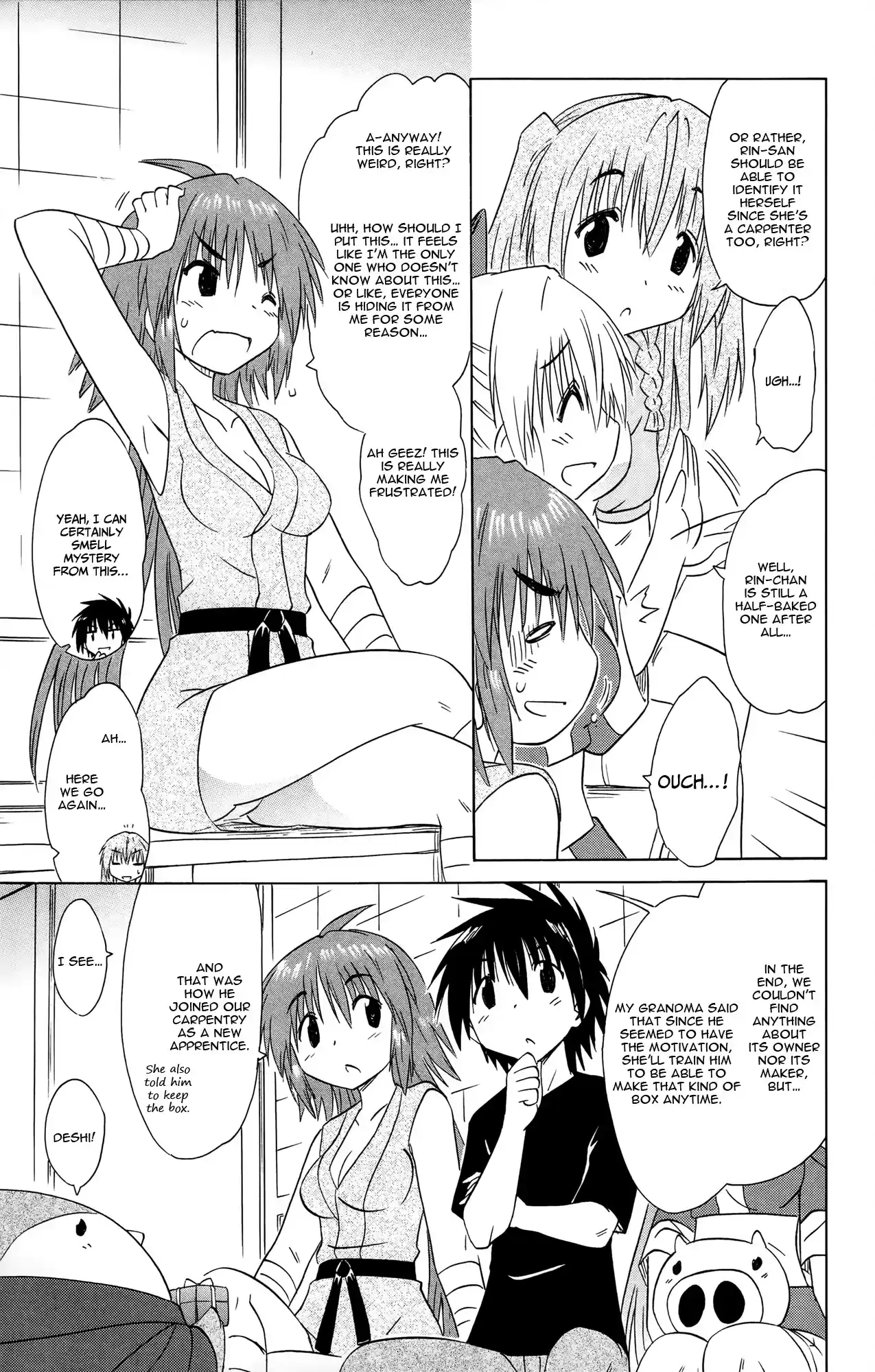 Nagasarete Airantou Vol. 28 Ch. 168 Overtaken