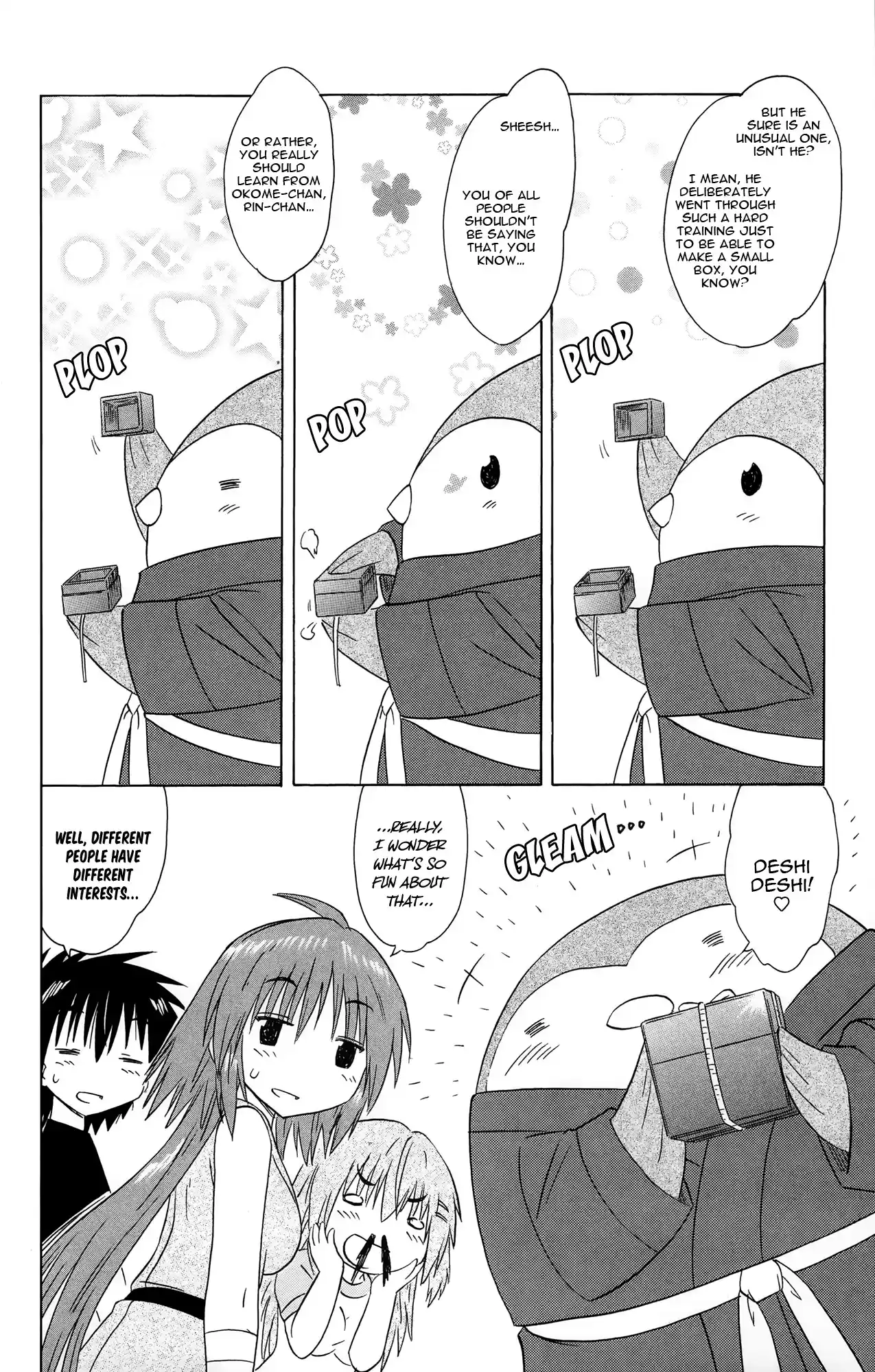 Nagasarete Airantou Vol. 28 Ch. 168 Overtaken