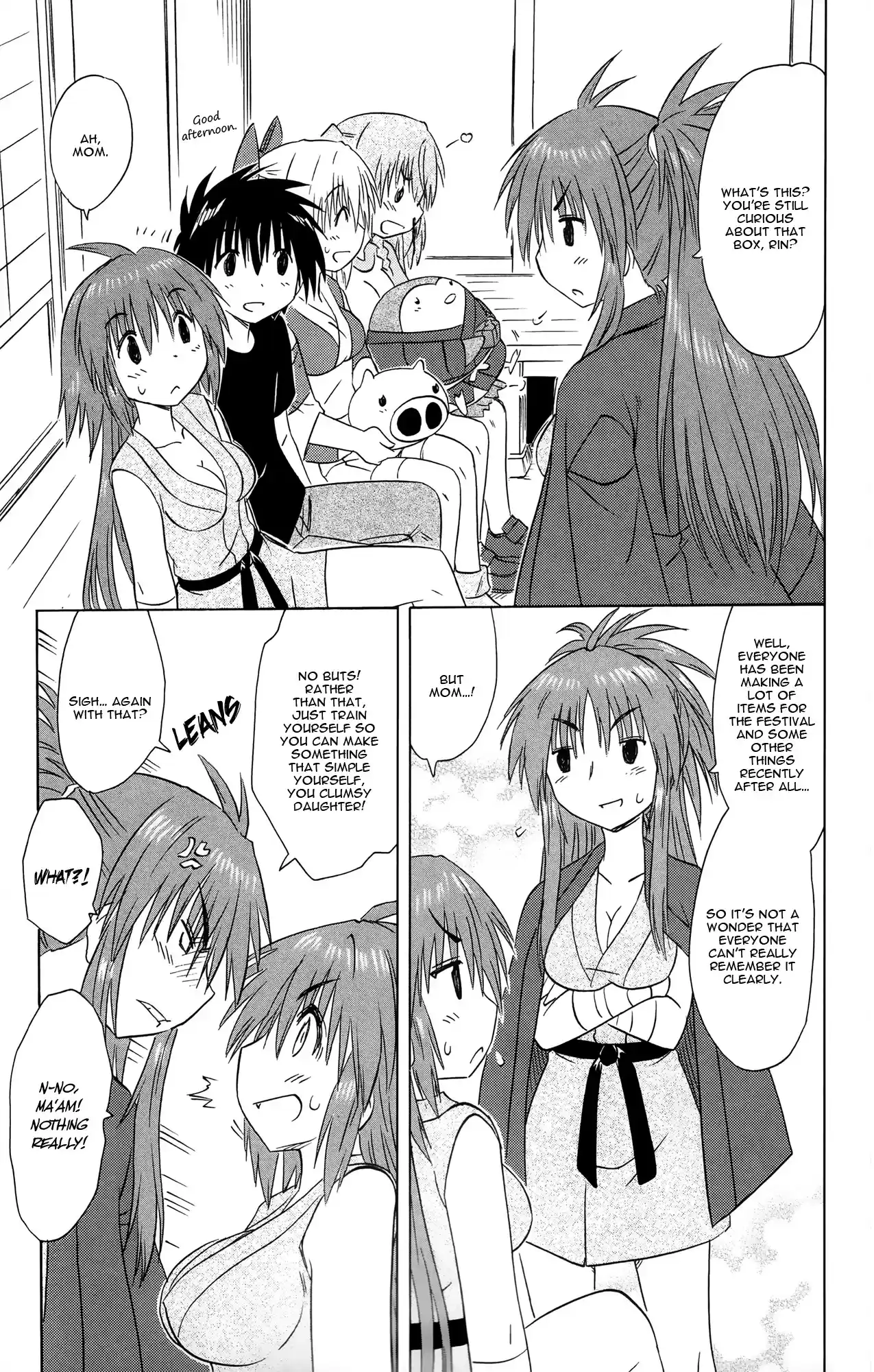 Nagasarete Airantou Vol. 28 Ch. 168 Overtaken