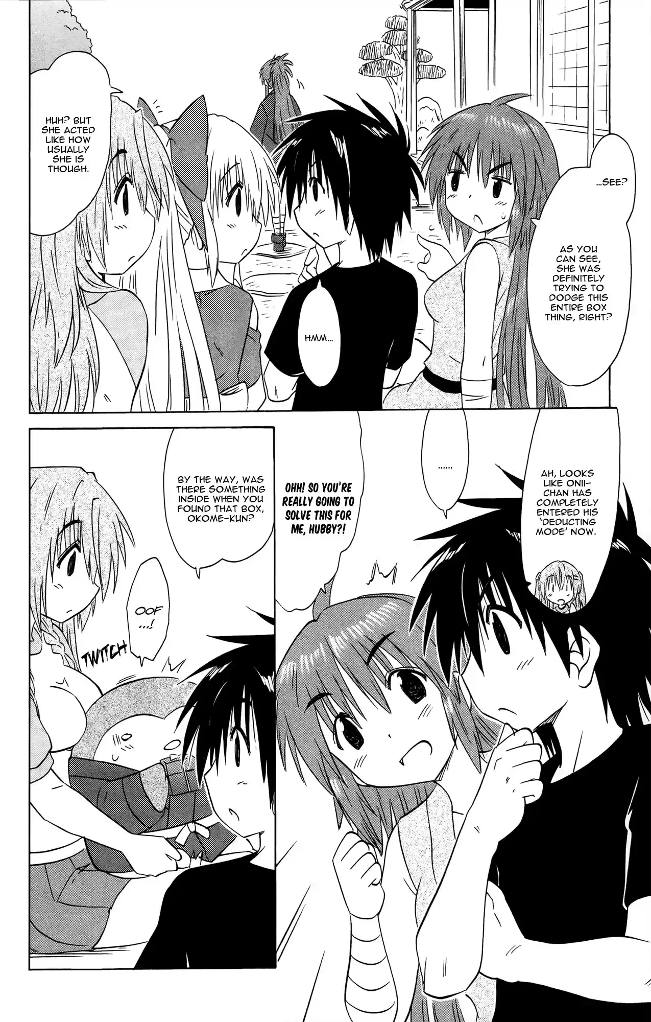 Nagasarete Airantou Vol. 28 Ch. 168 Overtaken