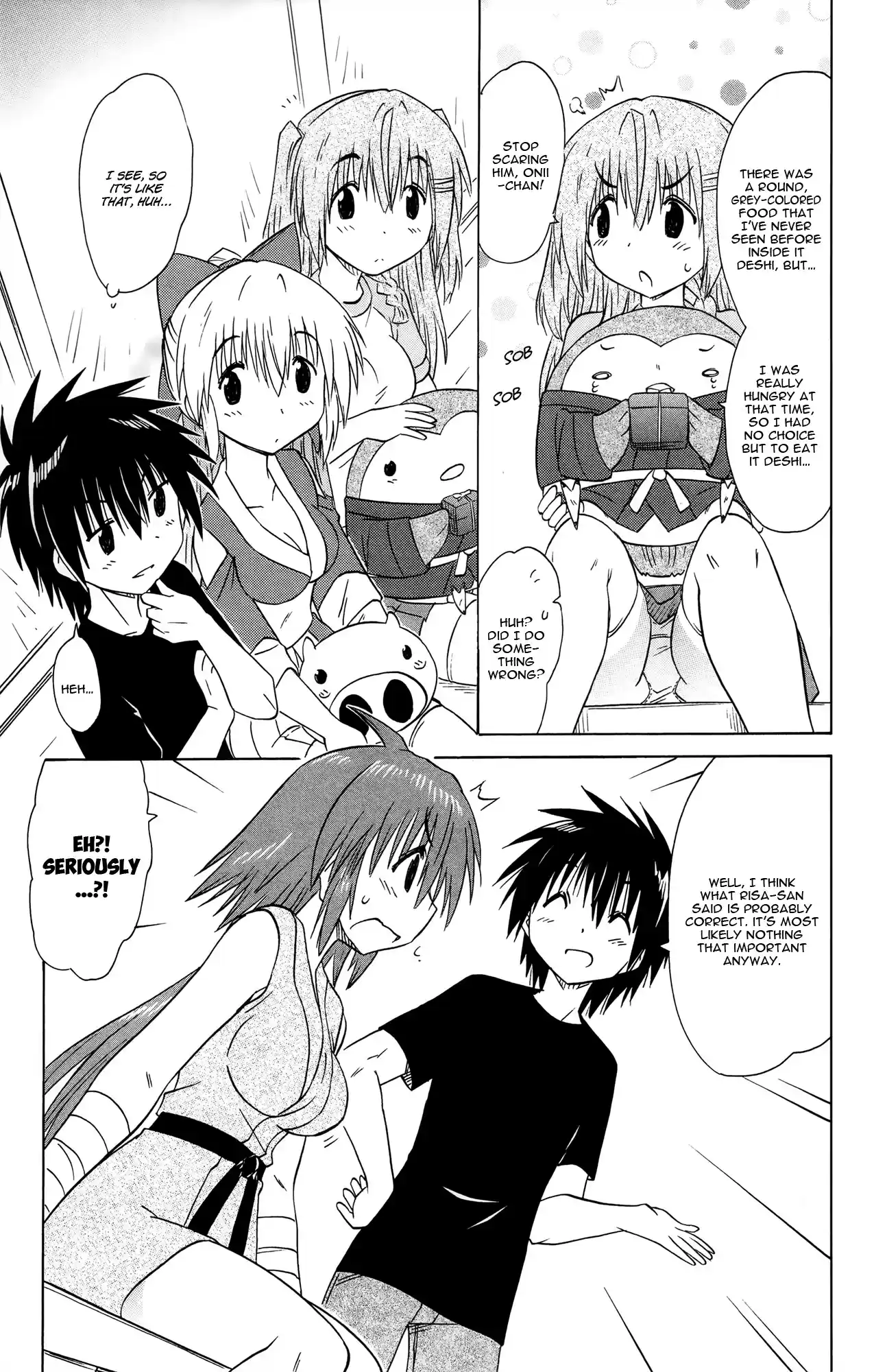 Nagasarete Airantou Vol. 28 Ch. 168 Overtaken