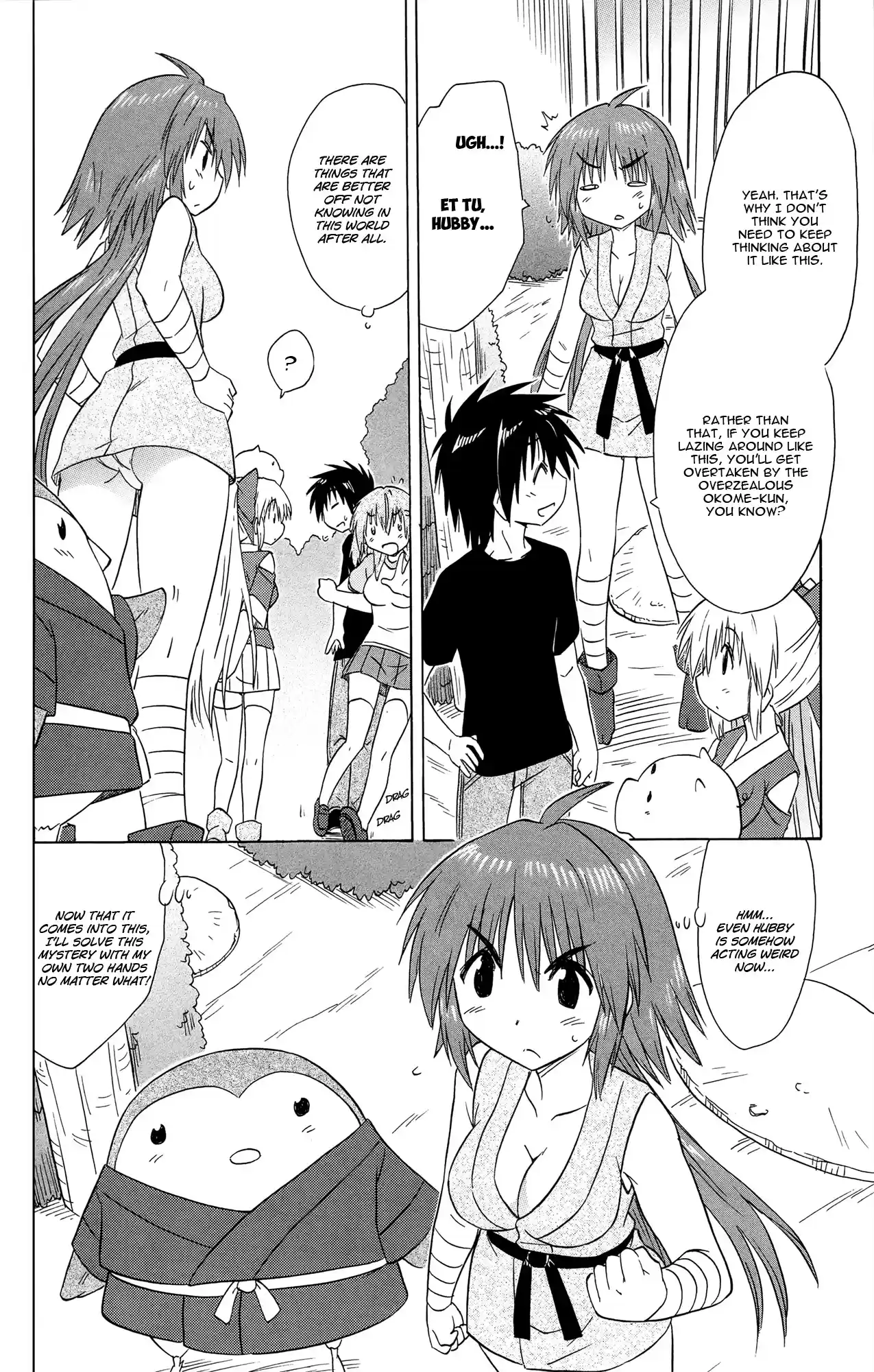 Nagasarete Airantou Vol. 28 Ch. 168 Overtaken