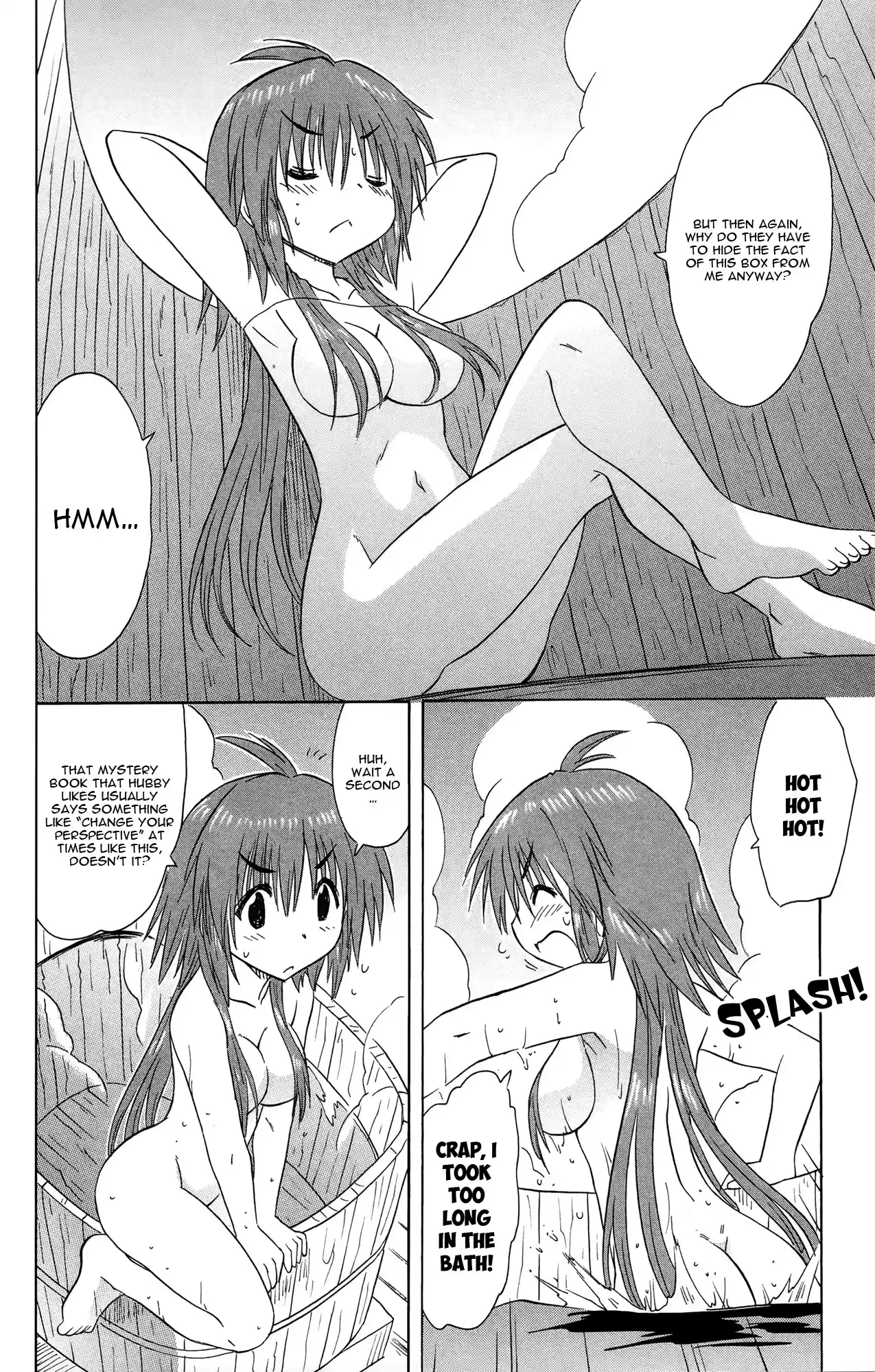 Nagasarete Airantou Vol. 28 Ch. 168 Overtaken