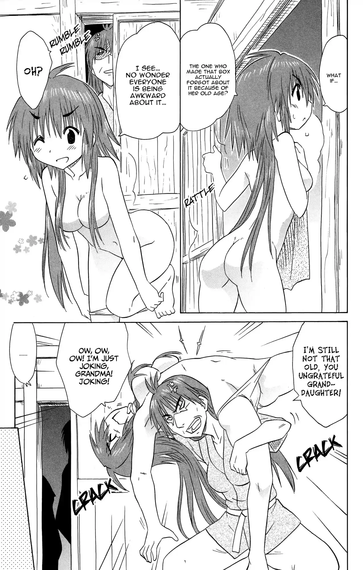 Nagasarete Airantou Vol. 28 Ch. 168 Overtaken