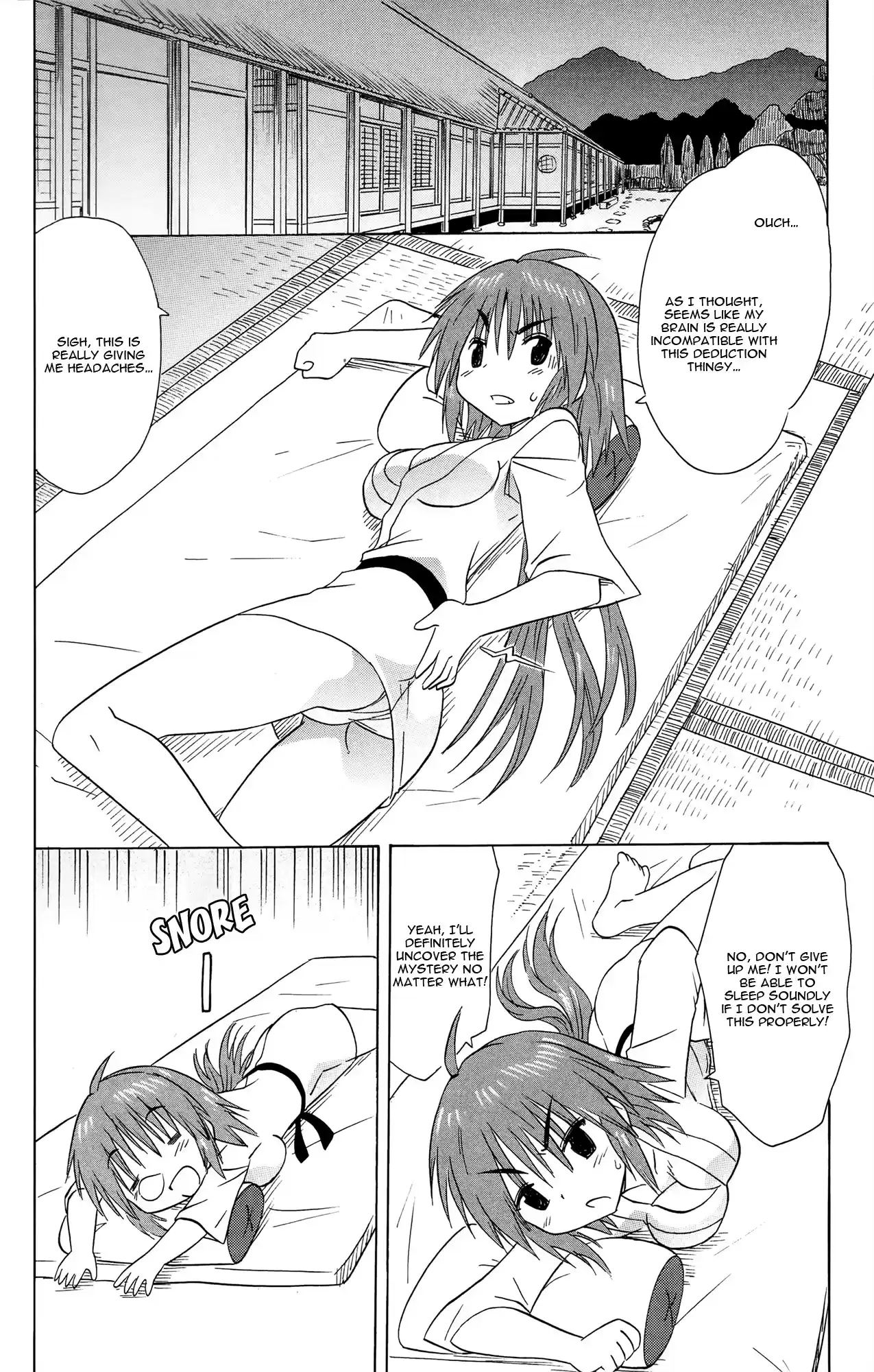 Nagasarete Airantou Vol. 28 Ch. 168 Overtaken