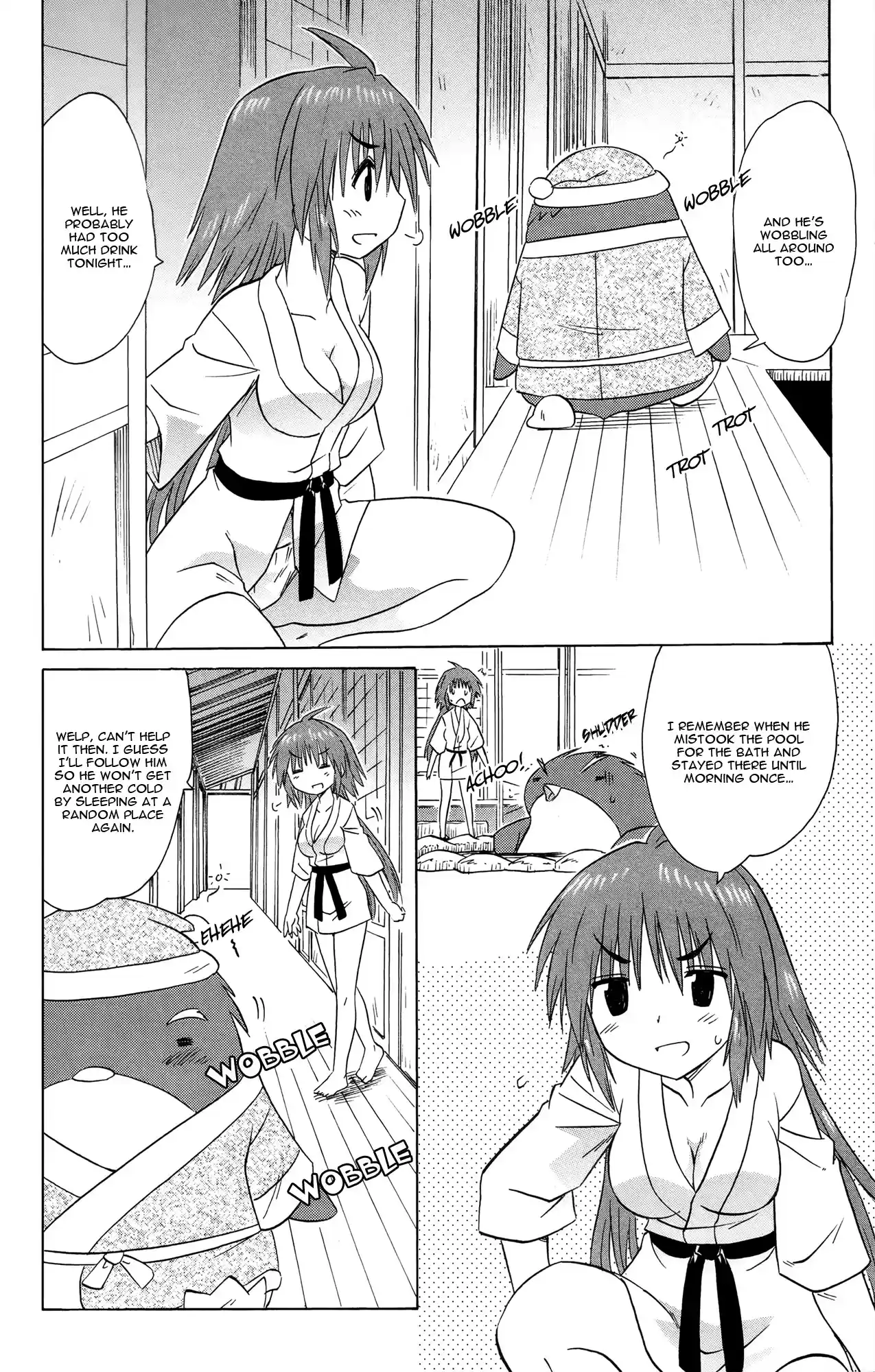 Nagasarete Airantou Vol. 28 Ch. 168 Overtaken