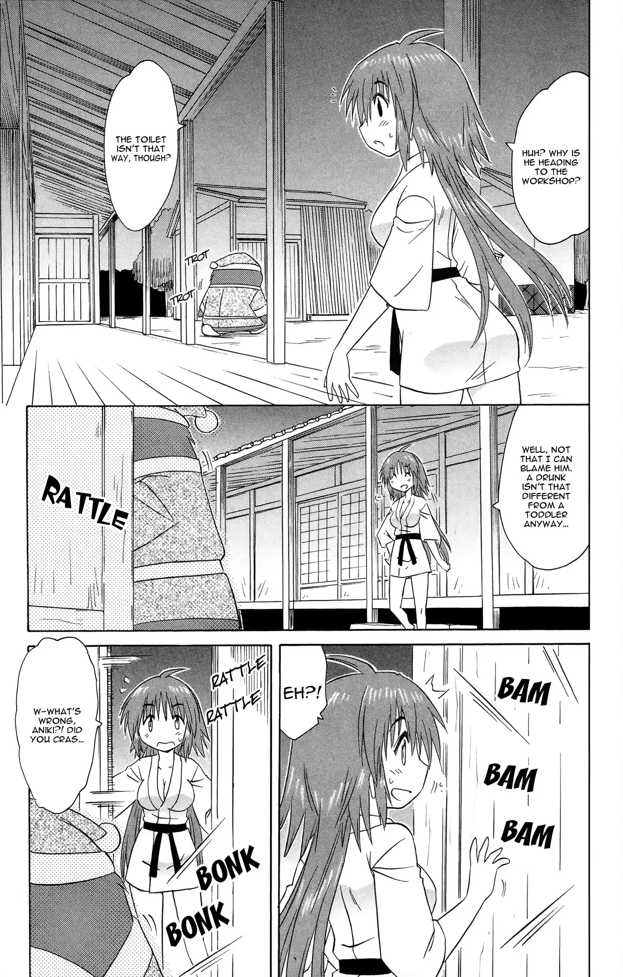 Nagasarete Airantou Vol. 28 Ch. 168 Overtaken