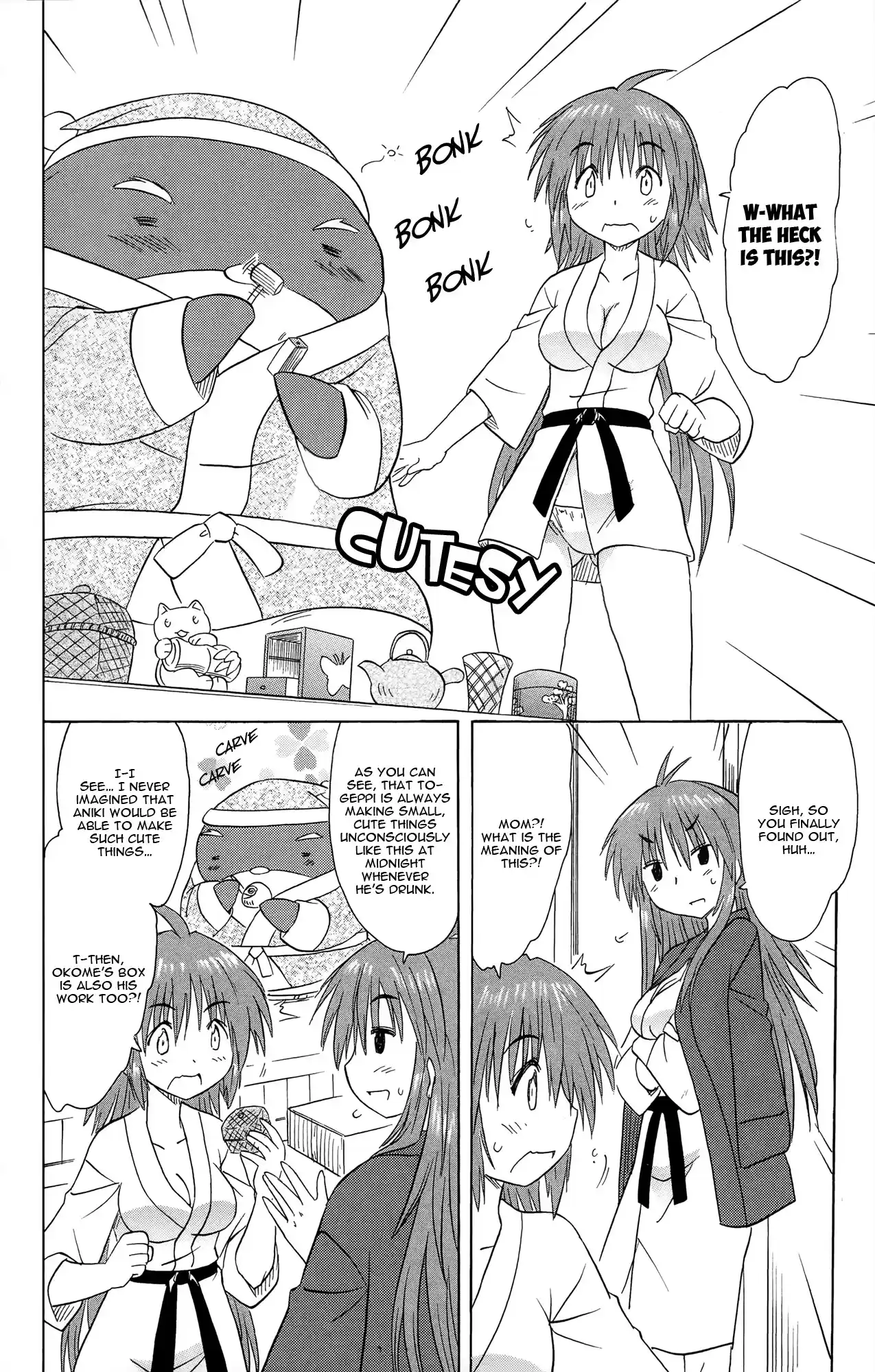 Nagasarete Airantou Vol. 28 Ch. 168 Overtaken