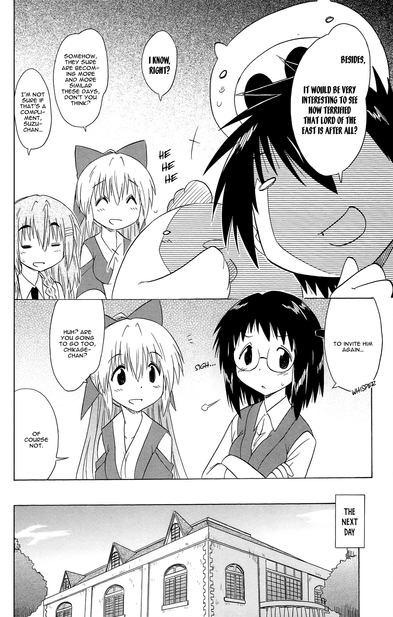 Nagasarete Airantou Vol. 28 Ch. 170 Picking Up