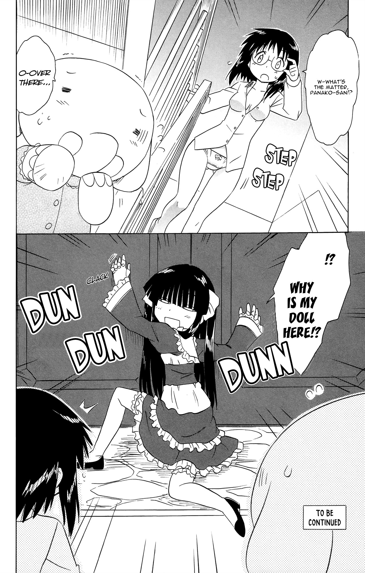 Nagasarete Airantou Vol. 28 Ch. 171 Love It Doubt It