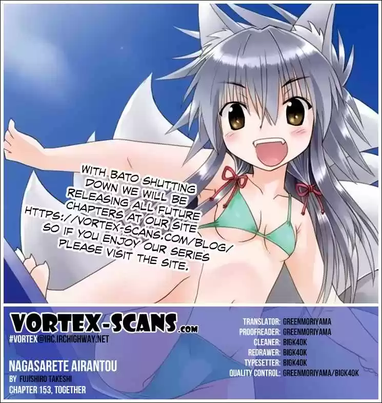 Nagasarete Airantou vol.26 ch.153