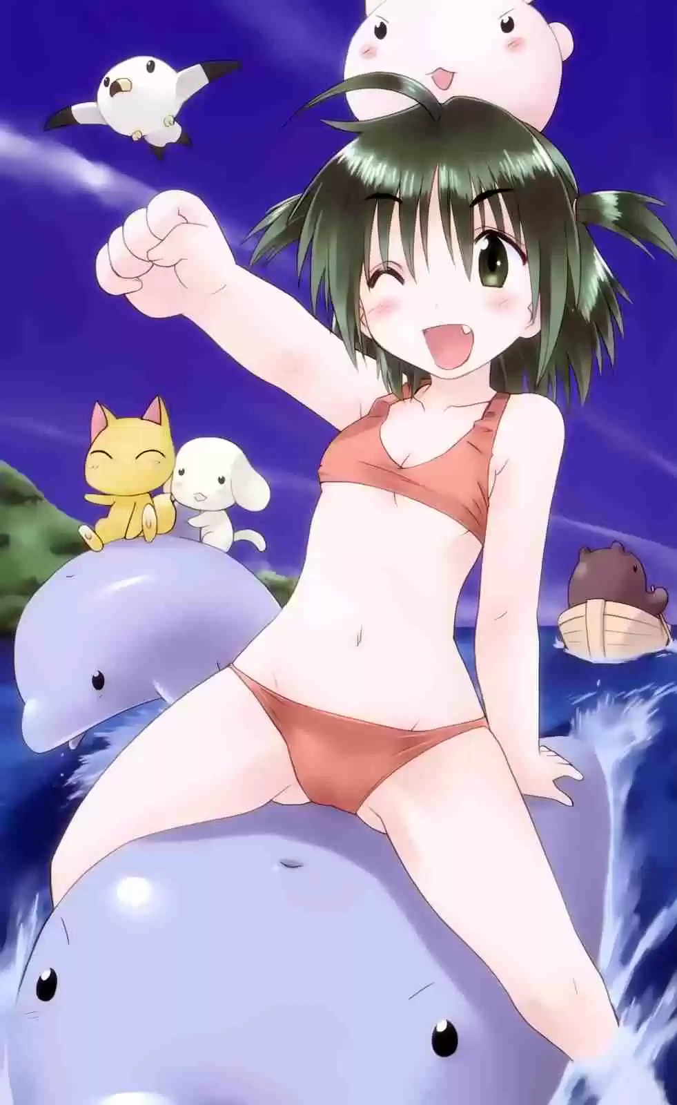 Nagasarete Airantou vol.26 ch.153