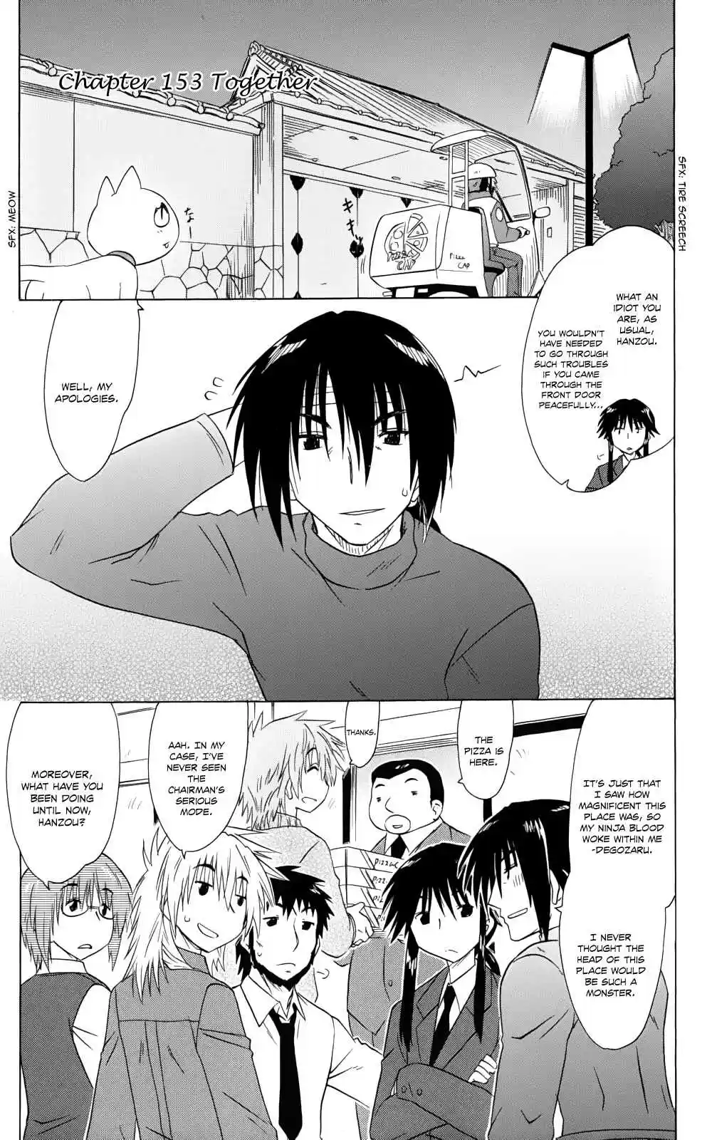 Nagasarete Airantou vol.26 ch.153