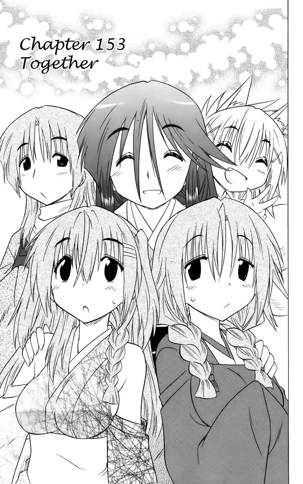 Nagasarete Airantou vol.26 ch.153