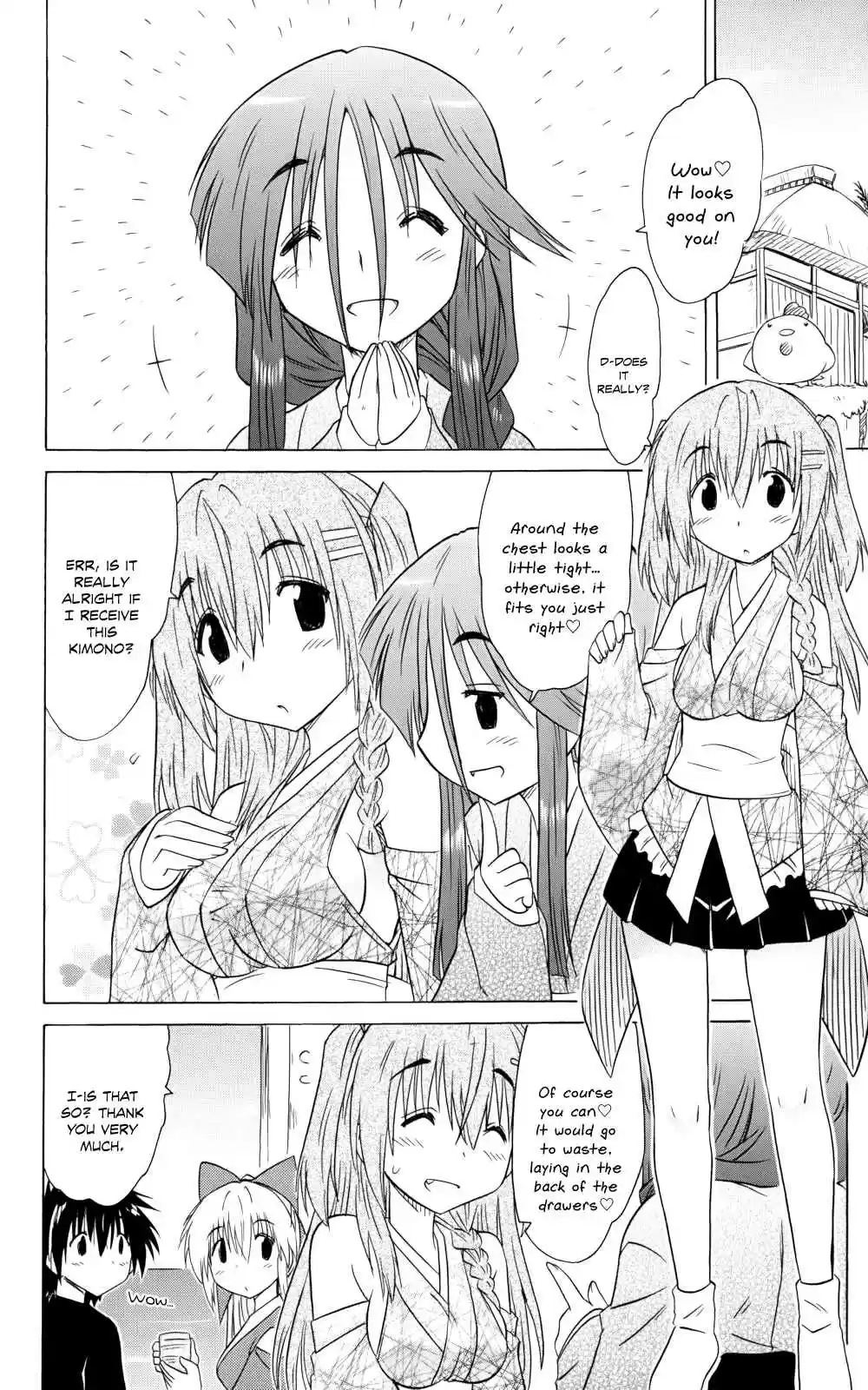 Nagasarete Airantou vol.26 ch.153