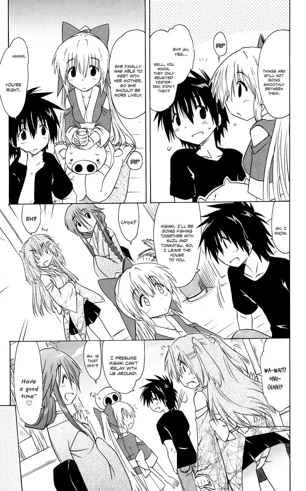 Nagasarete Airantou vol.26 ch.153