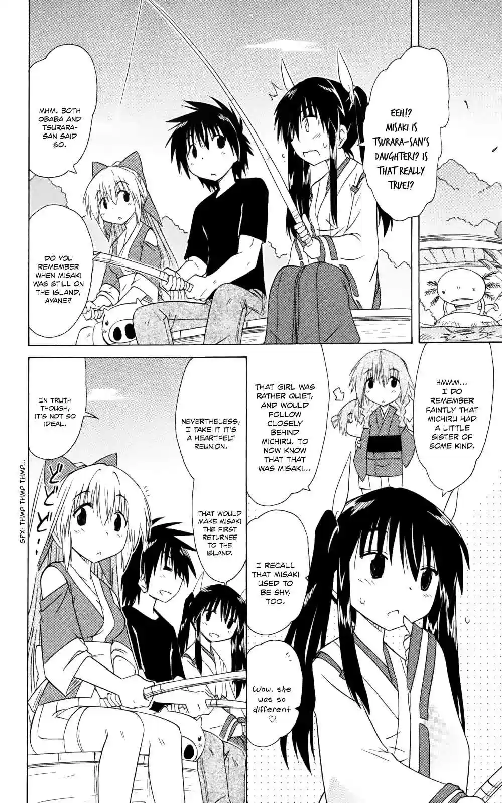 Nagasarete Airantou vol.26 ch.153