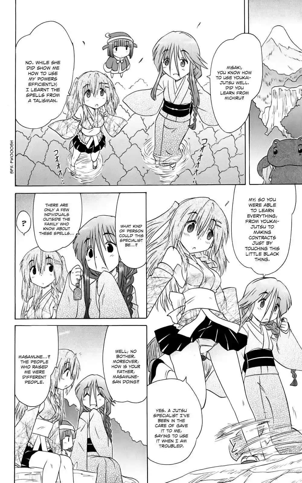 Nagasarete Airantou vol.26 ch.153