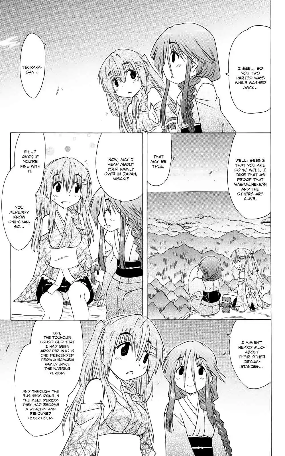 Nagasarete Airantou vol.26 ch.153