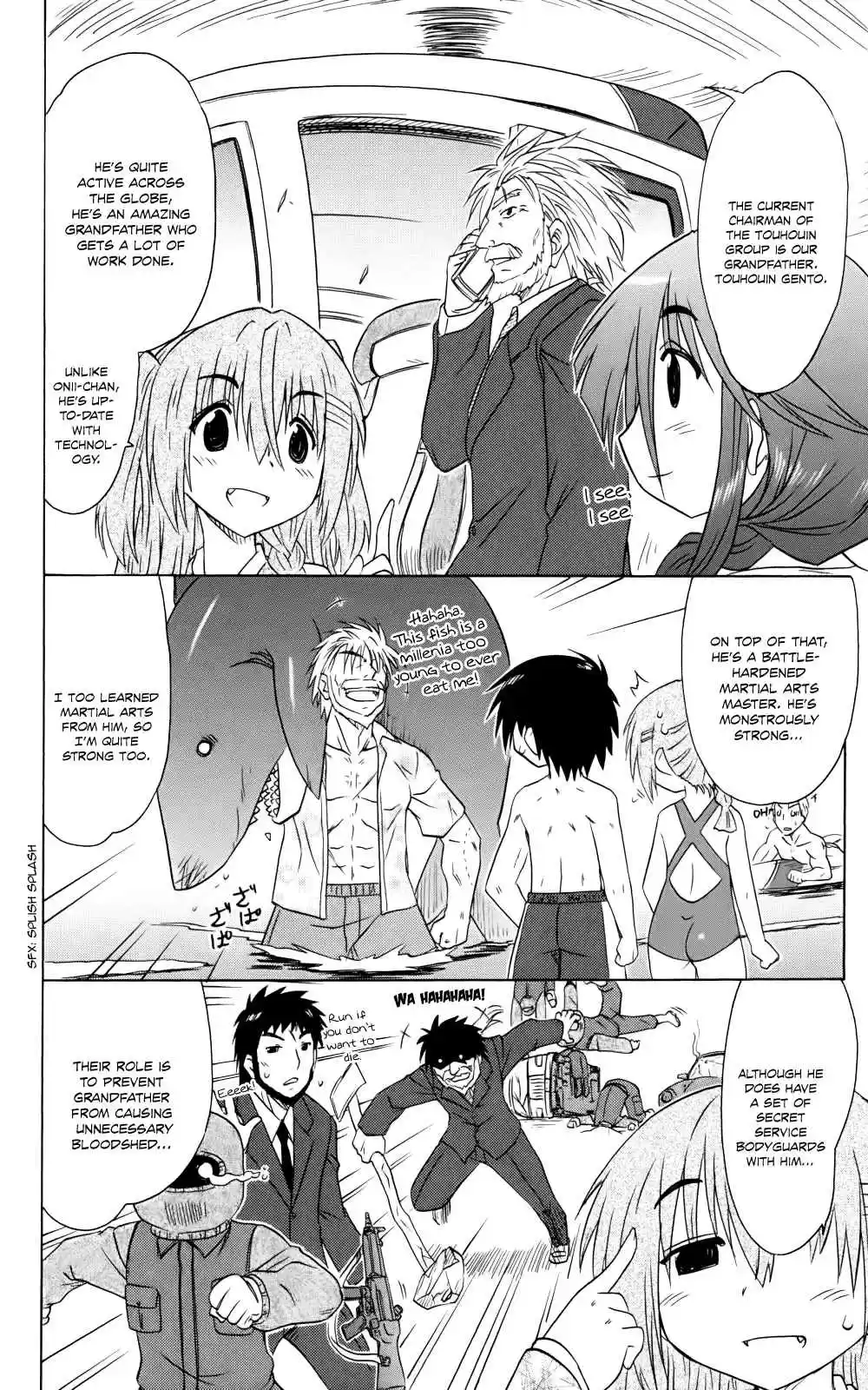 Nagasarete Airantou vol.26 ch.153