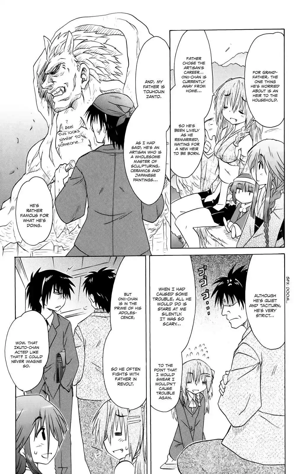 Nagasarete Airantou vol.26 ch.153