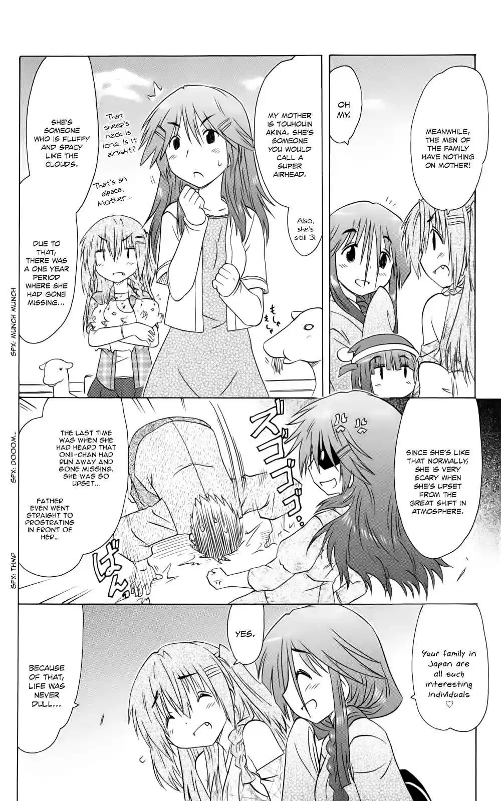 Nagasarete Airantou vol.26 ch.153