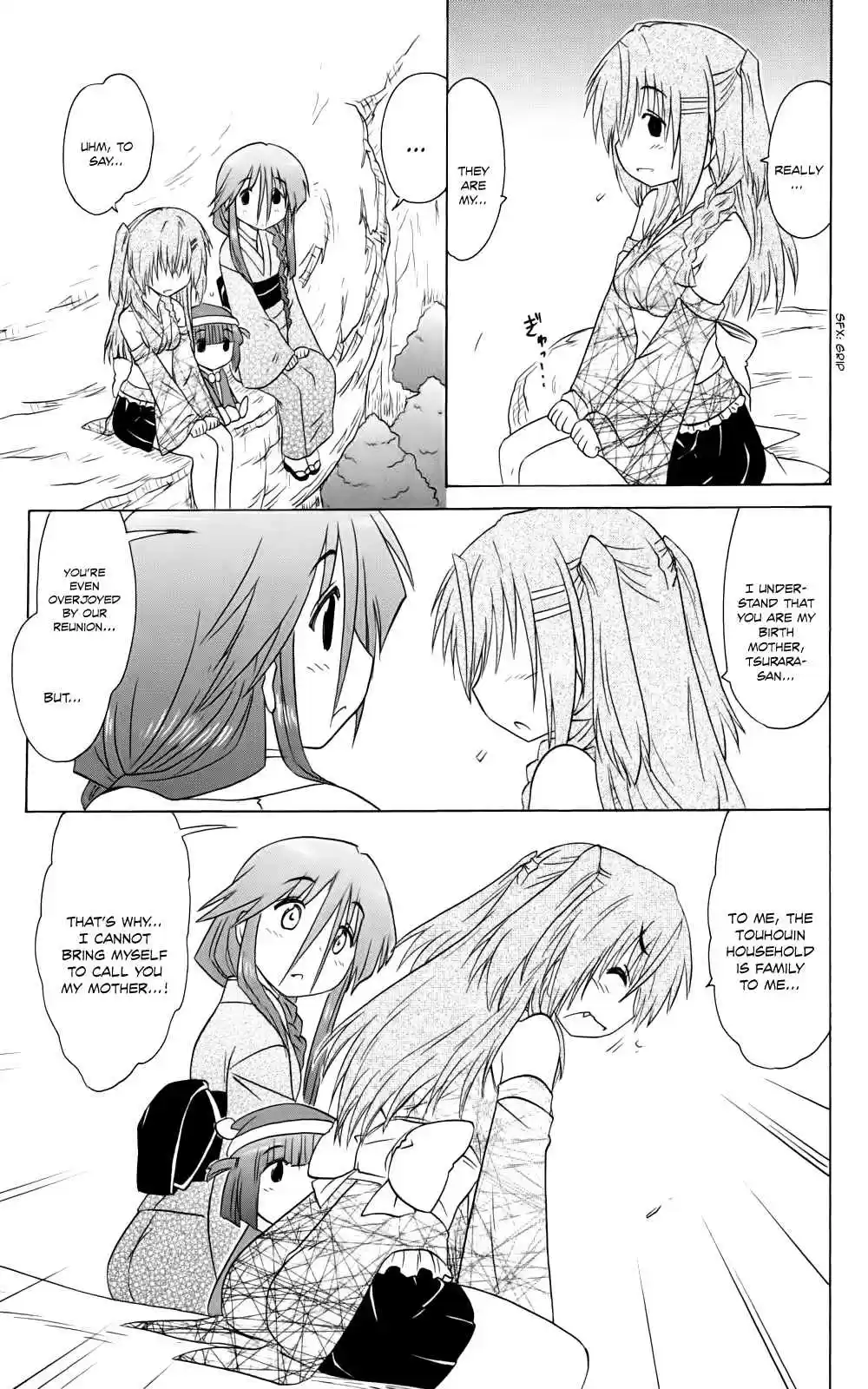 Nagasarete Airantou vol.26 ch.153