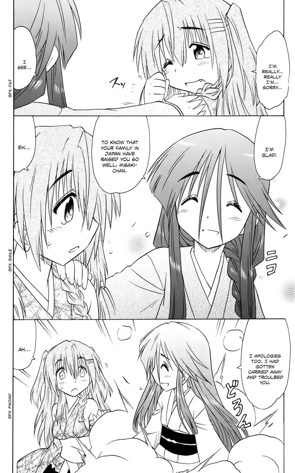 Nagasarete Airantou vol.26 ch.153