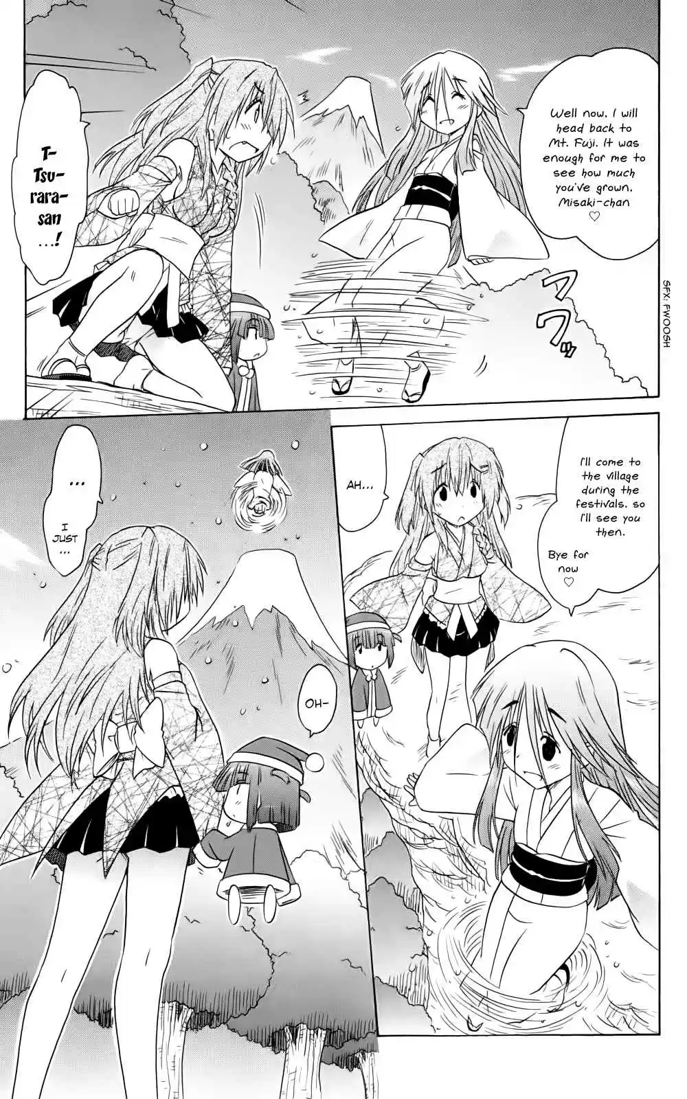 Nagasarete Airantou vol.26 ch.153