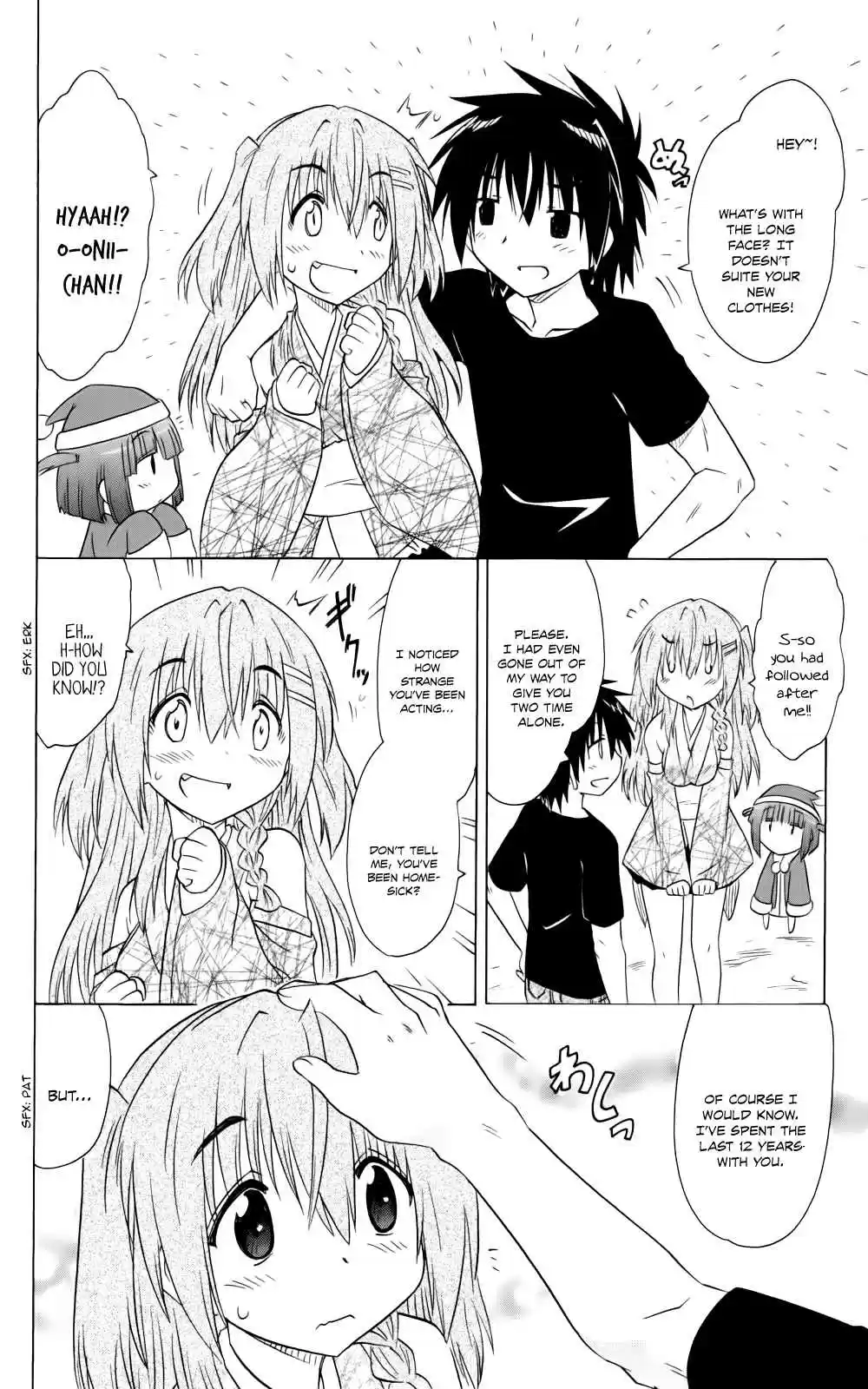 Nagasarete Airantou vol.26 ch.153