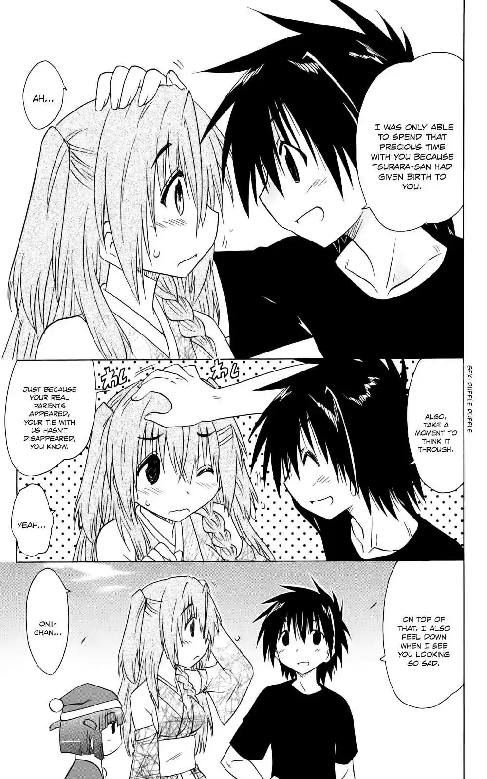 Nagasarete Airantou vol.26 ch.153