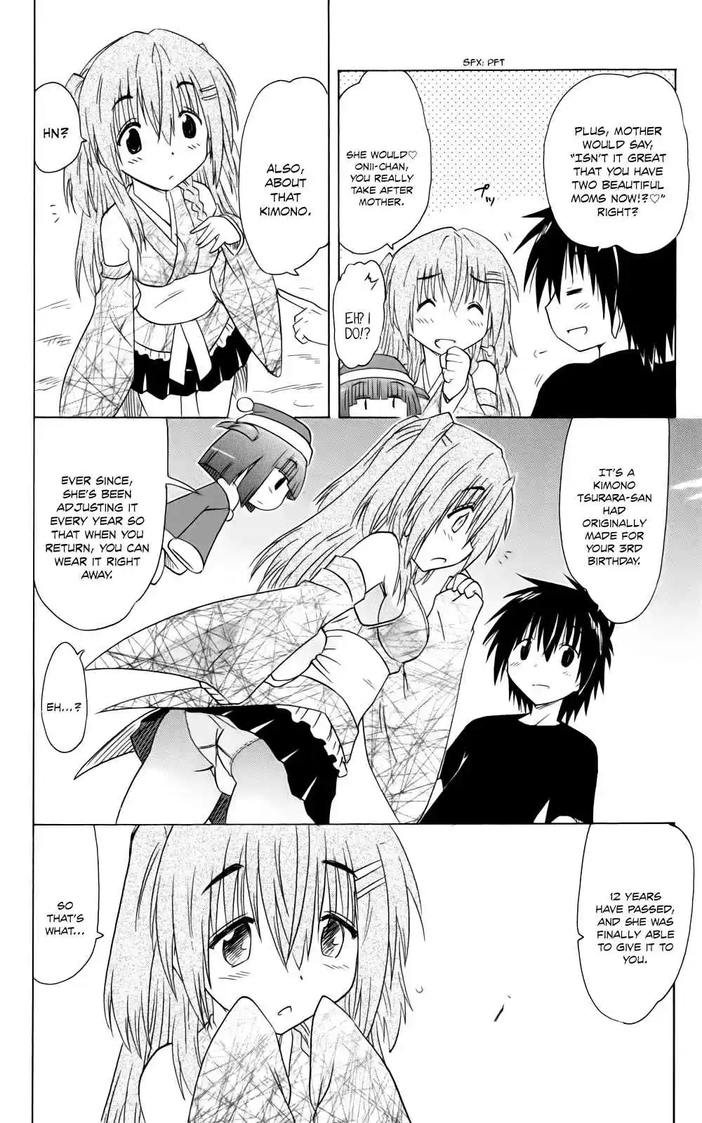 Nagasarete Airantou vol.26 ch.153