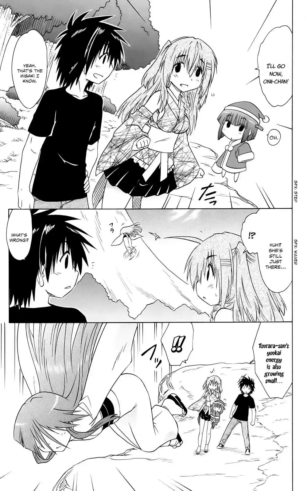 Nagasarete Airantou vol.26 ch.153