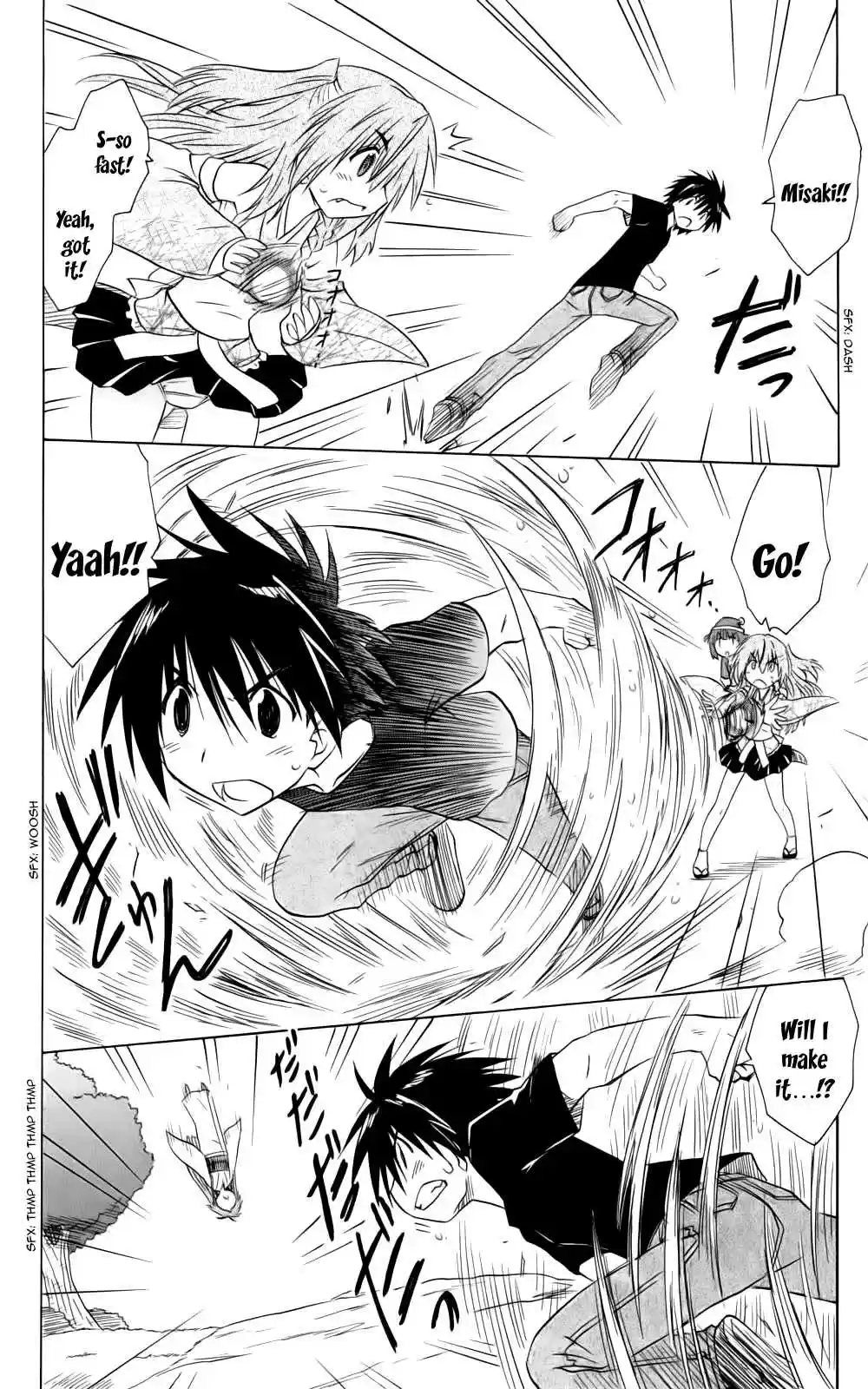 Nagasarete Airantou vol.26 ch.153