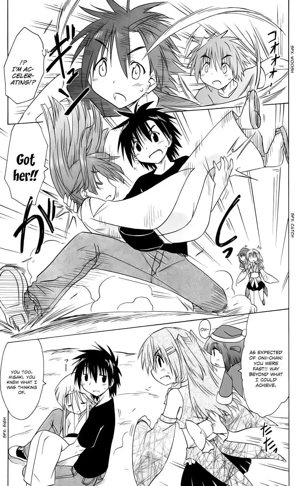 Nagasarete Airantou vol.26 ch.153