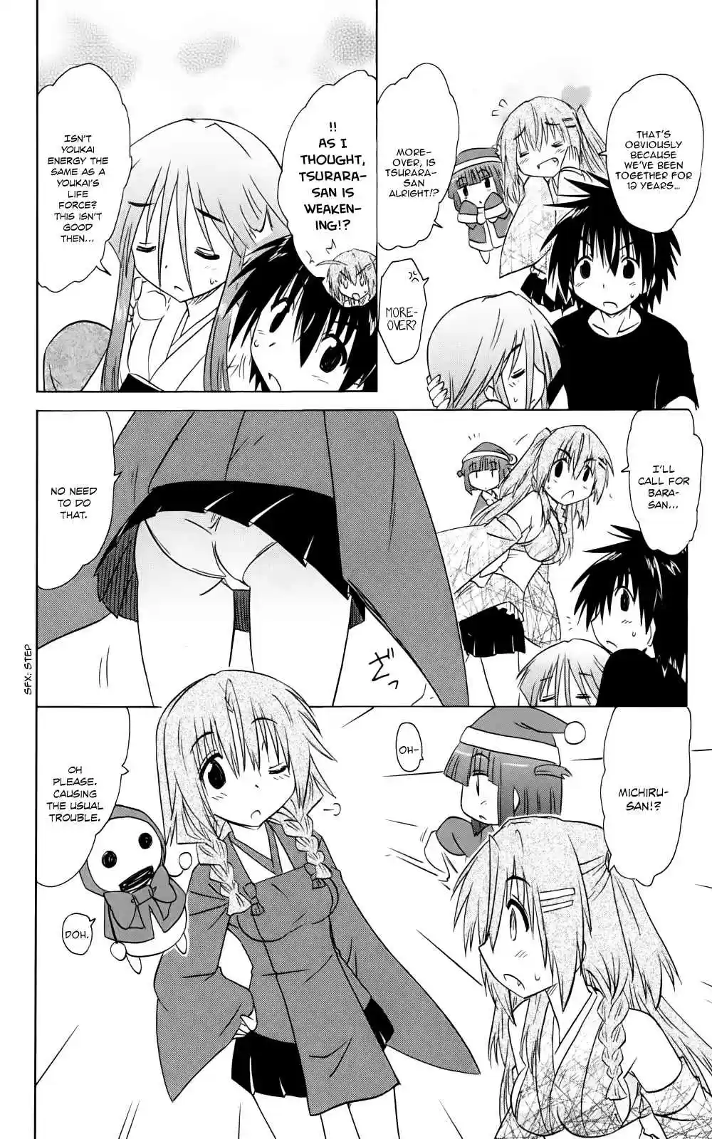 Nagasarete Airantou vol.26 ch.153