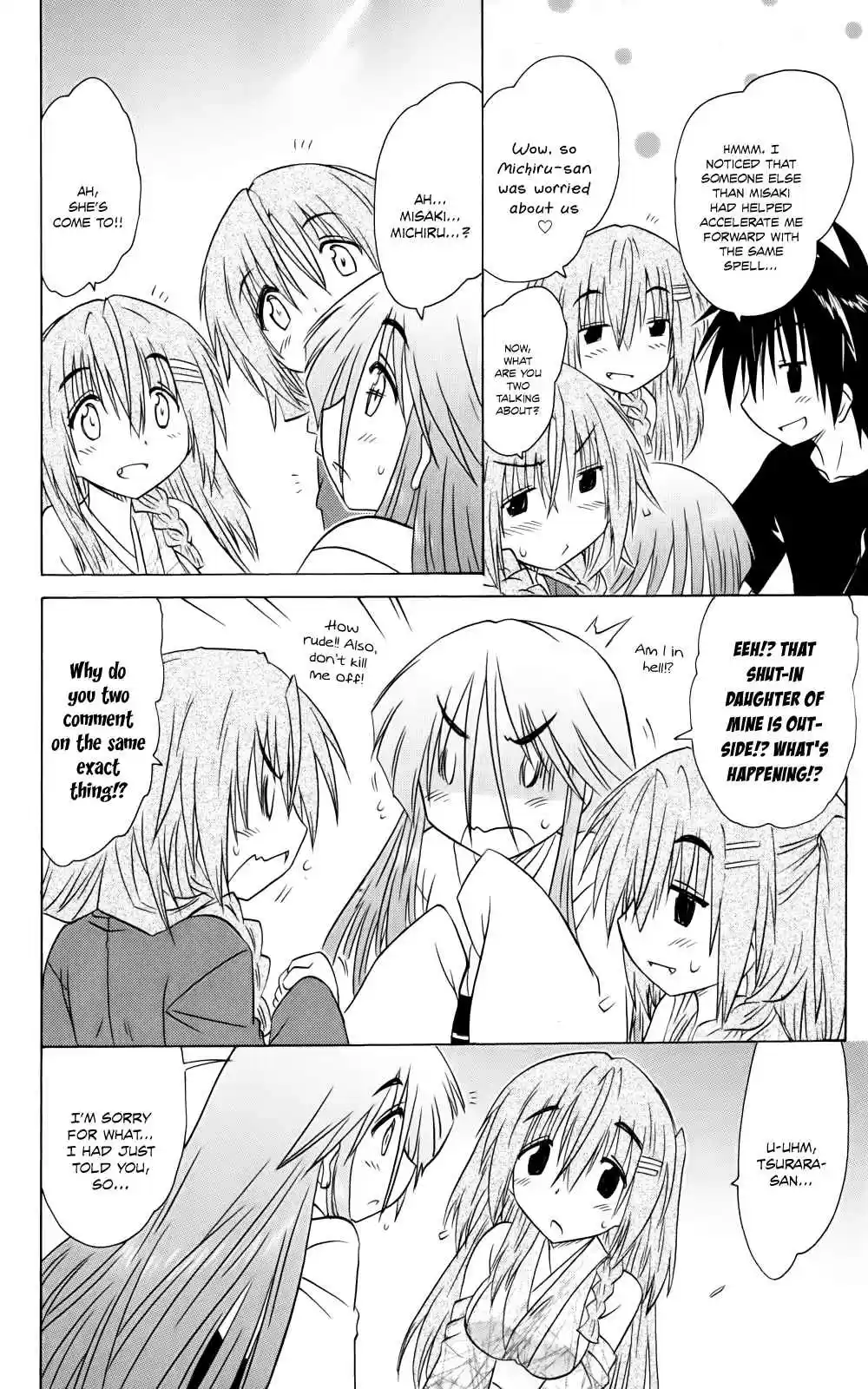 Nagasarete Airantou vol.26 ch.153