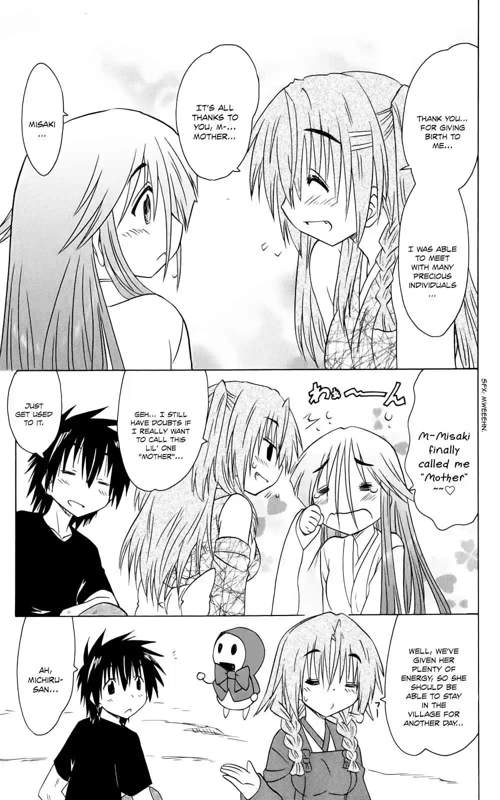 Nagasarete Airantou vol.26 ch.153