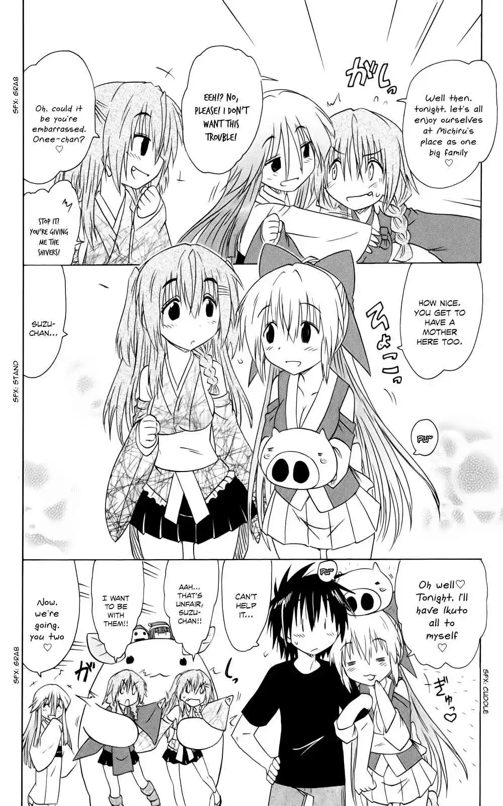 Nagasarete Airantou vol.26 ch.153