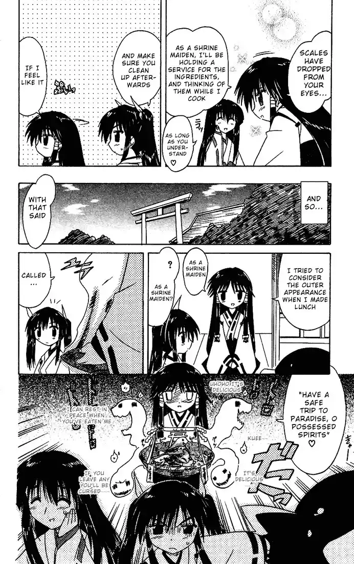 Nagasarete Airantou vol.3 ch.18.5