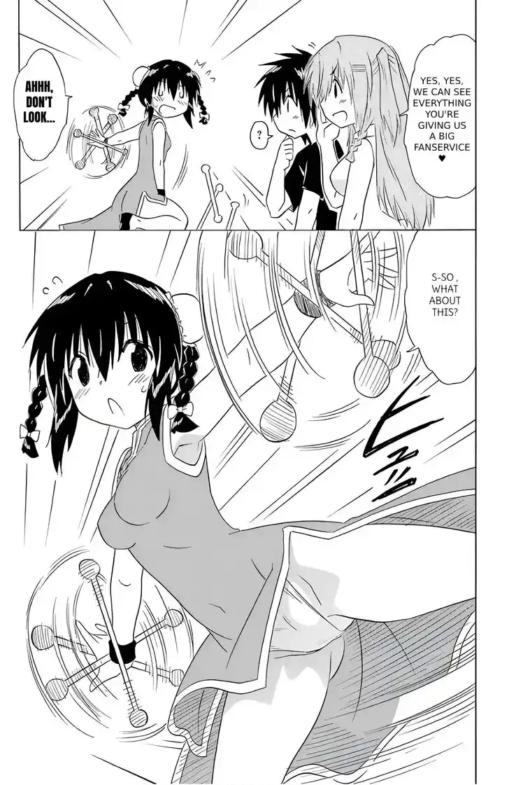 Nagasarete Airantou Vol.31 Ch.196