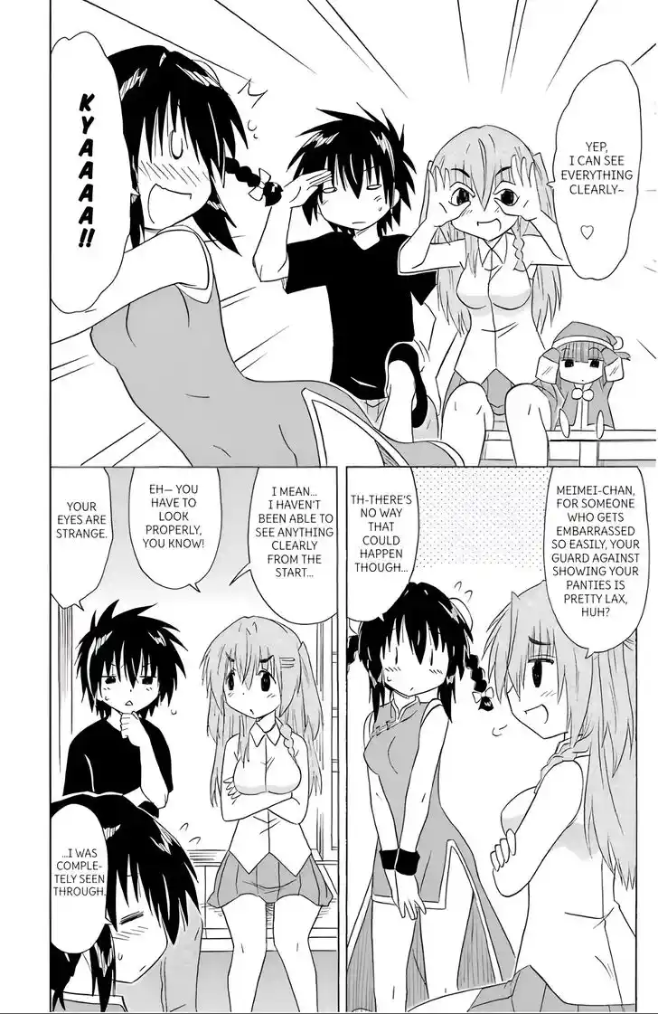 Nagasarete Airantou Vol.31 Ch.196