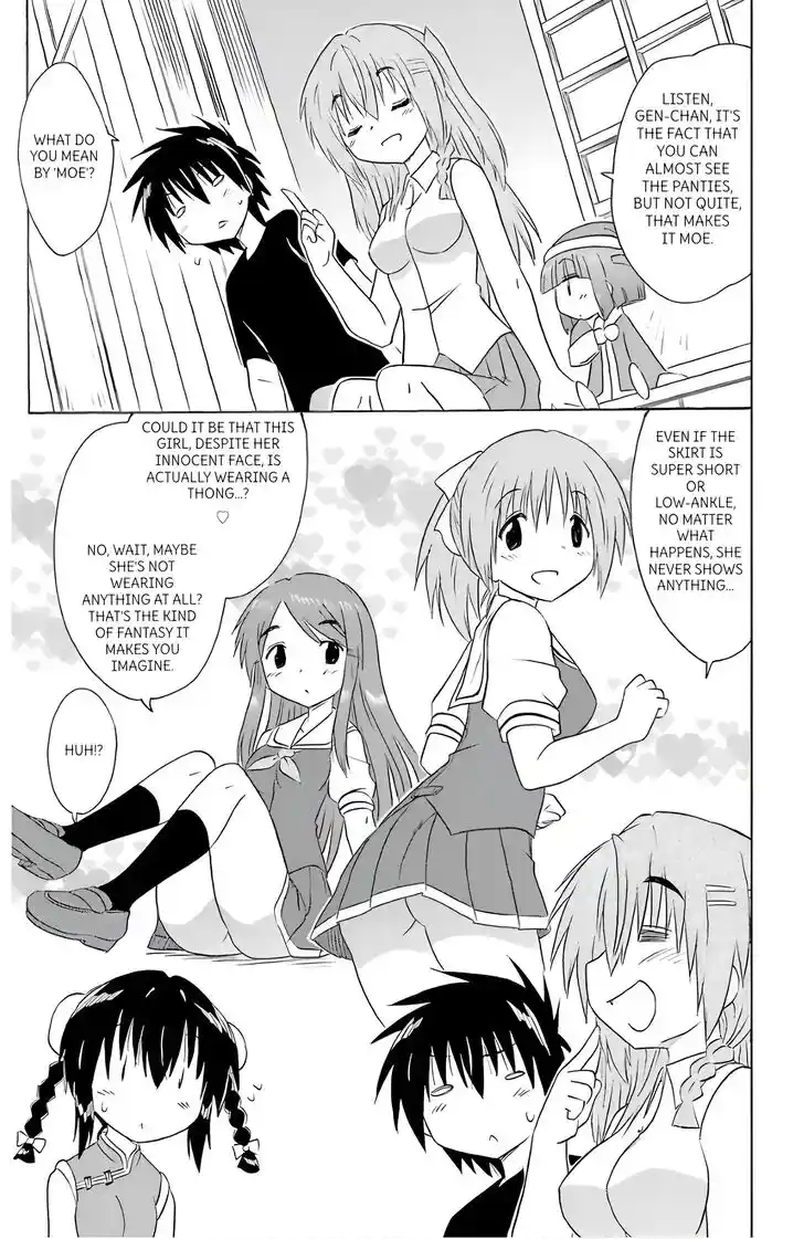 Nagasarete Airantou Vol.31 Ch.196