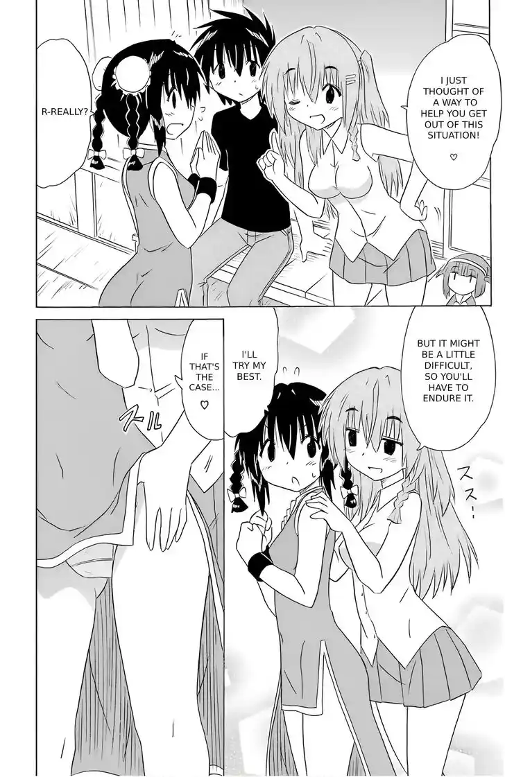 Nagasarete Airantou Vol.31 Ch.196