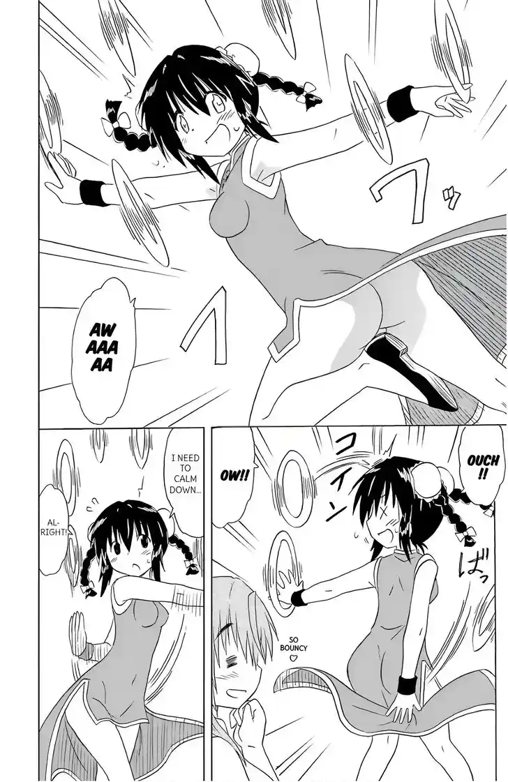 Nagasarete Airantou Vol.31 Ch.196