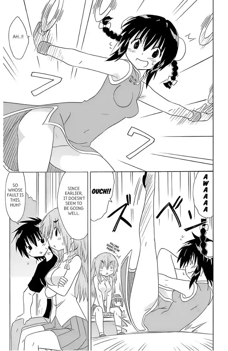 Nagasarete Airantou Vol.31 Ch.196