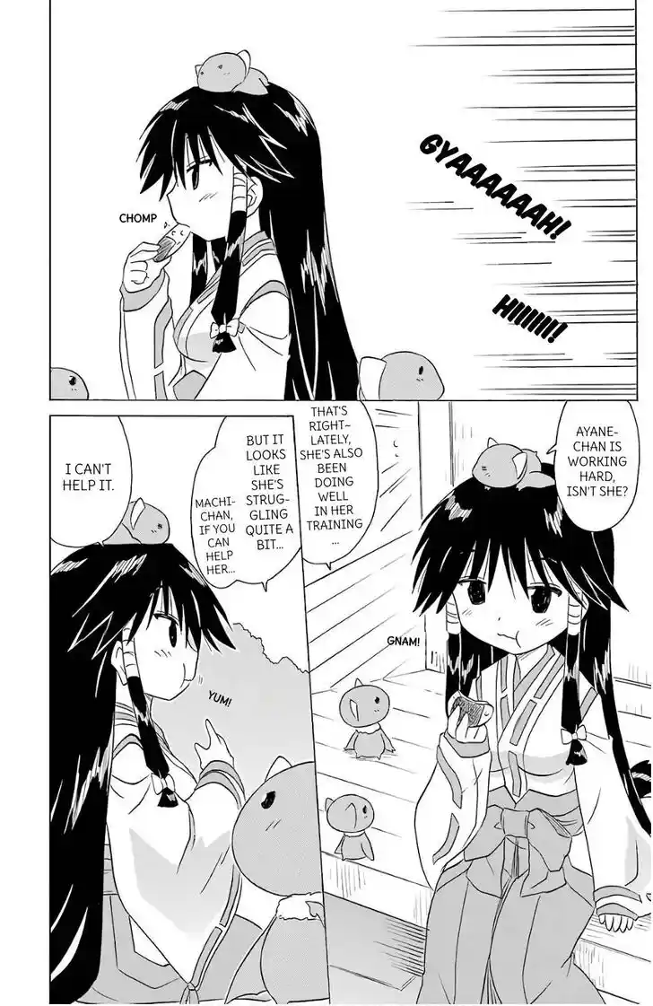 Nagasarete Airantou Vol.31 Ch.199