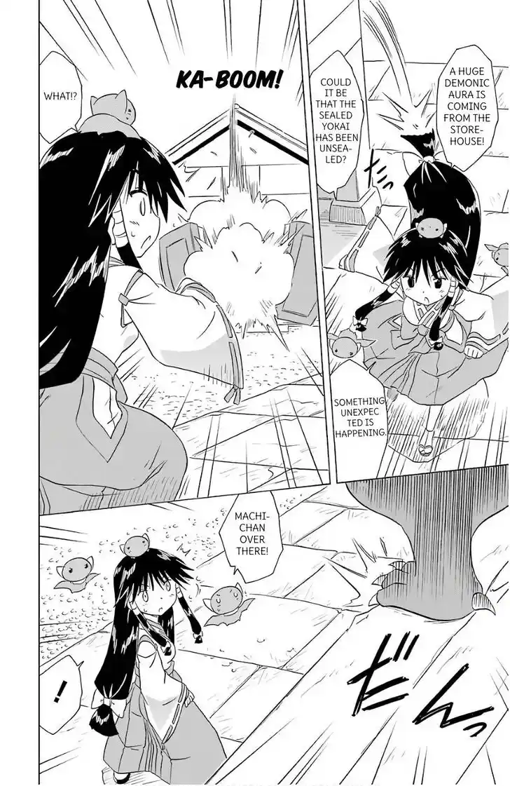 Nagasarete Airantou Vol.31 Ch.199